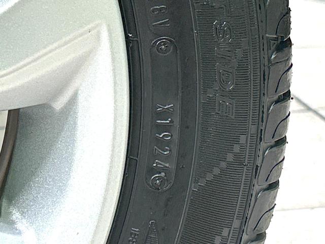 デイズ Ｘ　禁煙車　純正ナビ　衝突軽減装置　バックカメラ　スマートキー　オートライト　オートエアコン　オートマチックハイビーム　フルセグ　Ｂｌｕｅｔｏｏｔｈ再生　盗難防止装置　プライバシーガラス　電動格納ミラー（39枚目）