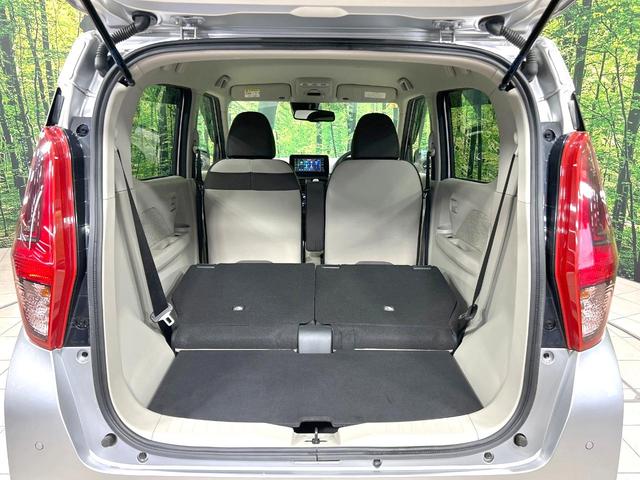 デイズ Ｘ　禁煙車　純正ナビ　衝突軽減装置　バックカメラ　スマートキー　オートライト　オートエアコン　オートマチックハイビーム　フルセグ　Ｂｌｕｅｔｏｏｔｈ再生　盗難防止装置　プライバシーガラス　電動格納ミラー（43枚目）