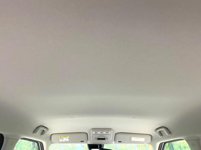 デイズ Ｘ　禁煙車　純正ナビ　衝突軽減装置　バックカメラ　スマートキー　オートライト　オートエアコン　オートマチックハイビーム　フルセグ　Ｂｌｕｅｔｏｏｔｈ再生　盗難防止装置　プライバシーガラス　電動格納ミラー（45枚目）