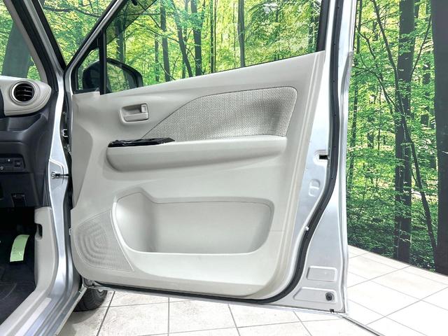 デイズ Ｘ　禁煙車　純正ナビ　衝突軽減装置　バックカメラ　スマートキー　オートライト　オートエアコン　オートマチックハイビーム　フルセグ　Ｂｌｕｅｔｏｏｔｈ再生　盗難防止装置　プライバシーガラス　電動格納ミラー（46枚目）