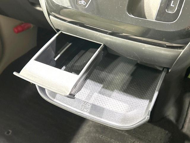 デイズ Ｘ　禁煙車　純正ナビ　衝突軽減装置　バックカメラ　スマートキー　オートライト　オートエアコン　オートマチックハイビーム　フルセグ　Ｂｌｕｅｔｏｏｔｈ再生　盗難防止装置　プライバシーガラス　電動格納ミラー（49枚目）