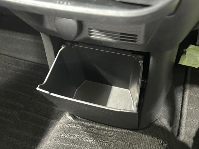 デイズ Ｘ　禁煙車　純正ナビ　衝突軽減装置　バックカメラ　スマートキー　オートライト　オートエアコン　オートマチックハイビーム　フルセグ　Ｂｌｕｅｔｏｏｔｈ再生　盗難防止装置　プライバシーガラス　電動格納ミラー（50枚目）