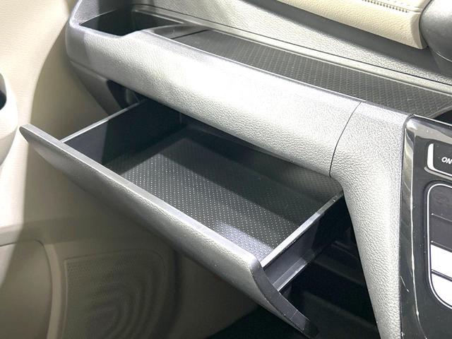 デイズ Ｘ　禁煙車　純正ナビ　衝突軽減装置　バックカメラ　スマートキー　オートライト　オートエアコン　オートマチックハイビーム　フルセグ　Ｂｌｕｅｔｏｏｔｈ再生　盗難防止装置　プライバシーガラス　電動格納ミラー（51枚目）