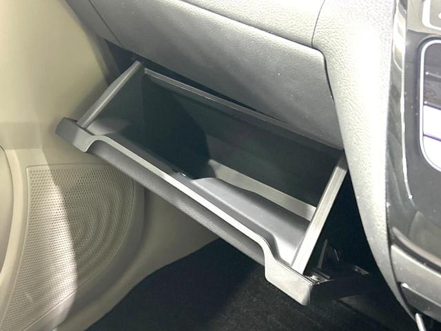 デイズ Ｘ　禁煙車　純正ナビ　衝突軽減装置　バックカメラ　スマートキー　オートライト　オートエアコン　オートマチックハイビーム　フルセグ　Ｂｌｕｅｔｏｏｔｈ再生　盗難防止装置　プライバシーガラス　電動格納ミラー（52枚目）