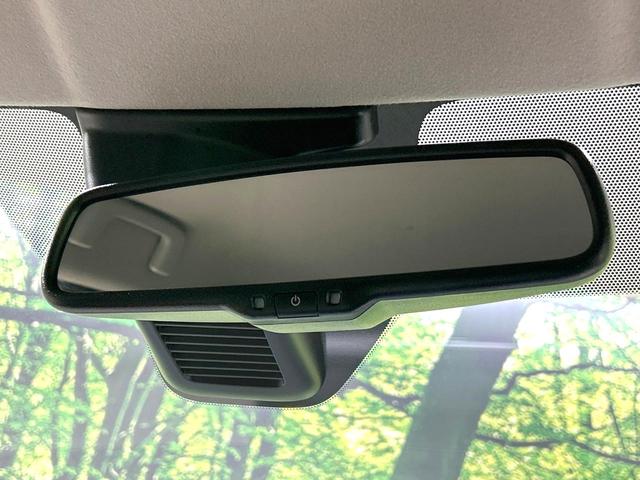 デイズ Ｘ　禁煙車　純正ナビ　衝突軽減装置　バックカメラ　スマートキー　オートライト　オートエアコン　オートマチックハイビーム　フルセグ　Ｂｌｕｅｔｏｏｔｈ再生　盗難防止装置　プライバシーガラス　電動格納ミラー（53枚目）