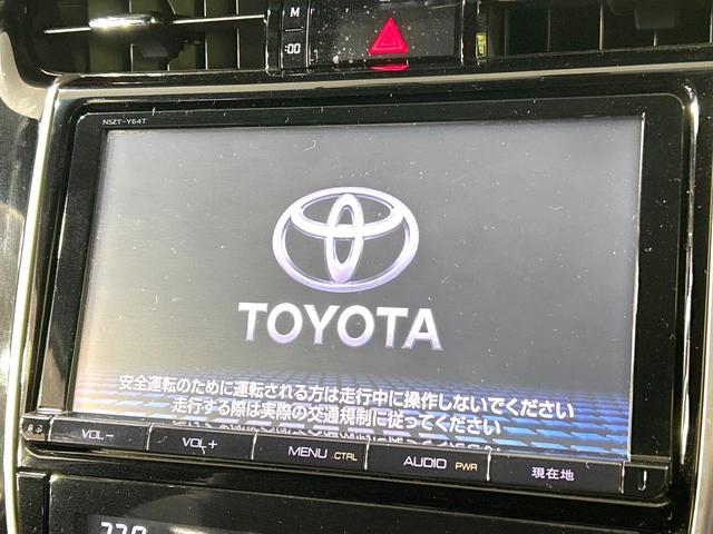 ハリアー エレガンス　ＴＲＤエアロ　純正９型ナビ　バックカメラ　禁煙車　ハーフレザーシート　パワーシート　ドラレコ　スマートキー　ＬＥＤヘッド　ＥＴＣ　オートライト　デュアルエアコン　Ｂｌｕｅｔｏｏｔｈ　フルセグ（3枚目）