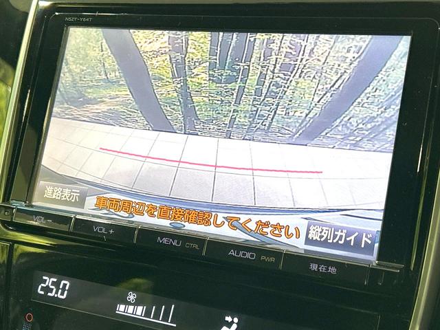 ハリアー エレガンス　ＴＲＤエアロ　純正９型ナビ　バックカメラ　禁煙車　ハーフレザーシート　パワーシート　ドラレコ　スマートキー　ＬＥＤヘッド　ＥＴＣ　オートライト　デュアルエアコン　Ｂｌｕｅｔｏｏｔｈ　フルセグ（4枚目）