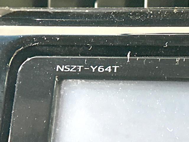 ハリアー エレガンス　ＴＲＤエアロ　純正９型ナビ　バックカメラ　禁煙車　ハーフレザーシート　パワーシート　ドラレコ　スマートキー　ＬＥＤヘッド　ＥＴＣ　オートライト　デュアルエアコン　Ｂｌｕｅｔｏｏｔｈ　フルセグ（28枚目）