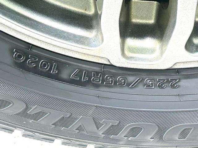 ハリアー エレガンス　ＴＲＤエアロ　純正９型ナビ　バックカメラ　禁煙車　ハーフレザーシート　パワーシート　ドラレコ　スマートキー　ＬＥＤヘッド　ＥＴＣ　オートライト　デュアルエアコン　Ｂｌｕｅｔｏｏｔｈ　フルセグ（45枚目）