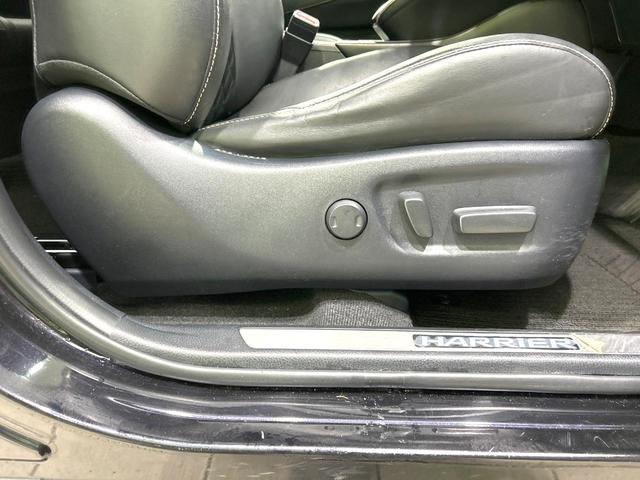 ハリアー エレガンス　ＴＲＤエアロ　純正９型ナビ　バックカメラ　禁煙車　ハーフレザーシート　パワーシート　ドラレコ　スマートキー　ＬＥＤヘッド　ＥＴＣ　オートライト　デュアルエアコン　Ｂｌｕｅｔｏｏｔｈ　フルセグ（51枚目）