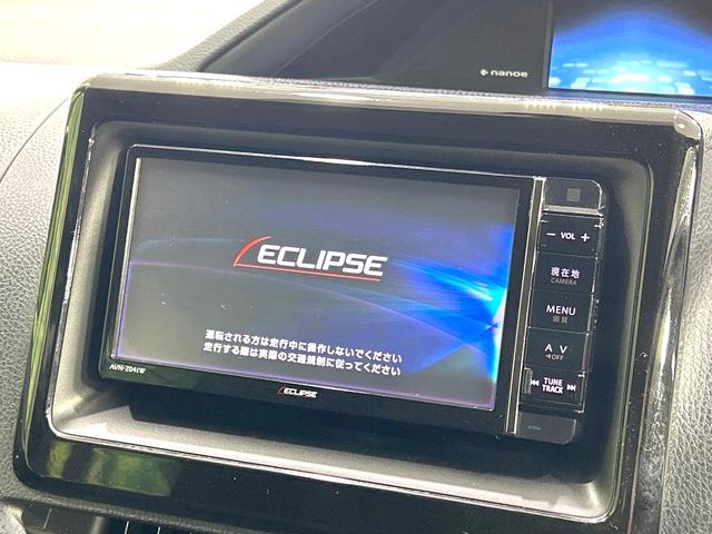 ヴォクシー Ｖ　禁煙車　ＳＤナビ　バックカメラ　　ＣＤ／ＤＶＤ／フルセグ　Ｂｌｕｅｔｏｏｔｈ　ＬＥＤヘッド　オートハイビーム　オートライト　両側電動ドア　クルーズコントロール　コーナーセンサー　スマートキー　ＥＴＣ（3枚目）