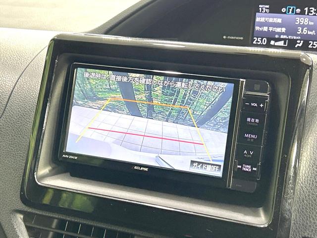 ヴォクシー Ｖ　禁煙車　ＳＤナビ　バックカメラ　　ＣＤ／ＤＶＤ／フルセグ　Ｂｌｕｅｔｏｏｔｈ　ＬＥＤヘッド　オートハイビーム　オートライト　両側電動ドア　クルーズコントロール　コーナーセンサー　スマートキー　ＥＴＣ（4枚目）