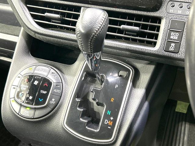 ヴォクシー Ｖ　禁煙車　ＳＤナビ　バックカメラ　　ＣＤ／ＤＶＤ／フルセグ　Ｂｌｕｅｔｏｏｔｈ　ＬＥＤヘッド　オートハイビーム　オートライト　両側電動ドア　クルーズコントロール　コーナーセンサー　スマートキー　ＥＴＣ（25枚目）