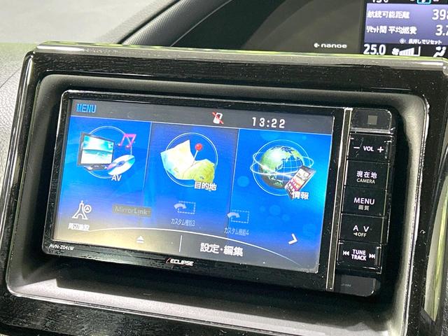 ヴォクシー Ｖ　禁煙車　ＳＤナビ　バックカメラ　　ＣＤ／ＤＶＤ／フルセグ　Ｂｌｕｅｔｏｏｔｈ　ＬＥＤヘッド　オートハイビーム　オートライト　両側電動ドア　クルーズコントロール　コーナーセンサー　スマートキー　ＥＴＣ（27枚目）