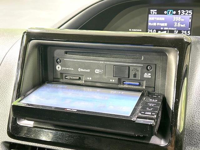 ヴォクシー Ｖ　禁煙車　ＳＤナビ　バックカメラ　　ＣＤ／ＤＶＤ／フルセグ　Ｂｌｕｅｔｏｏｔｈ　ＬＥＤヘッド　オートハイビーム　オートライト　両側電動ドア　クルーズコントロール　コーナーセンサー　スマートキー　ＥＴＣ（28枚目）