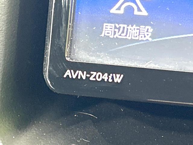 ヴォクシー Ｖ　禁煙車　ＳＤナビ　バックカメラ　　ＣＤ／ＤＶＤ／フルセグ　Ｂｌｕｅｔｏｏｔｈ　ＬＥＤヘッド　オートハイビーム　オートライト　両側電動ドア　クルーズコントロール　コーナーセンサー　スマートキー　ＥＴＣ（29枚目）