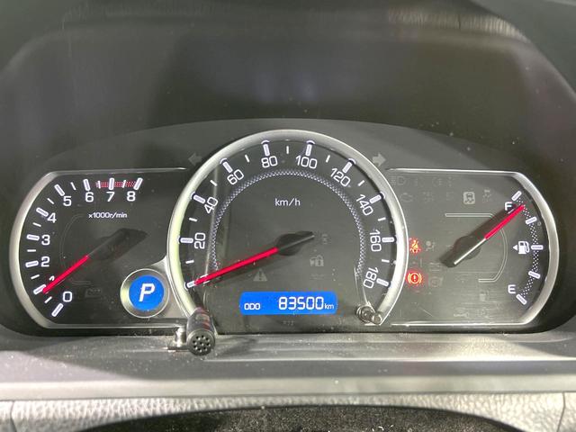 ヴォクシー Ｖ　禁煙車　ＳＤナビ　バックカメラ　　ＣＤ／ＤＶＤ／フルセグ　Ｂｌｕｅｔｏｏｔｈ　ＬＥＤヘッド　オートハイビーム　オートライト　両側電動ドア　クルーズコントロール　コーナーセンサー　スマートキー　ＥＴＣ（32枚目）
