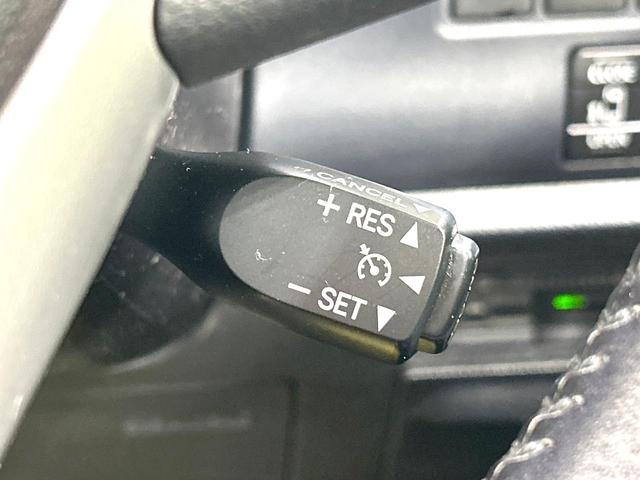 ヴォクシー Ｖ　禁煙車　ＳＤナビ　バックカメラ　　ＣＤ／ＤＶＤ／フルセグ　Ｂｌｕｅｔｏｏｔｈ　ＬＥＤヘッド　オートハイビーム　オートライト　両側電動ドア　クルーズコントロール　コーナーセンサー　スマートキー　ＥＴＣ（33枚目）