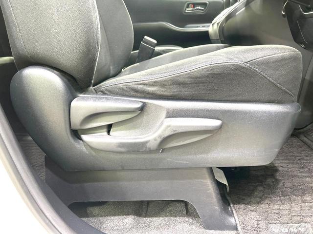 ヴォクシー Ｖ　禁煙車　ＳＤナビ　バックカメラ　　ＣＤ／ＤＶＤ／フルセグ　Ｂｌｕｅｔｏｏｔｈ　ＬＥＤヘッド　オートハイビーム　オートライト　両側電動ドア　クルーズコントロール　コーナーセンサー　スマートキー　ＥＴＣ（37枚目）