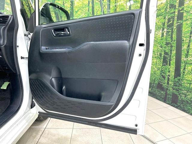 ヴォクシー Ｖ　禁煙車　ＳＤナビ　バックカメラ　　ＣＤ／ＤＶＤ／フルセグ　Ｂｌｕｅｔｏｏｔｈ　ＬＥＤヘッド　オートハイビーム　オートライト　両側電動ドア　クルーズコントロール　コーナーセンサー　スマートキー　ＥＴＣ（38枚目）