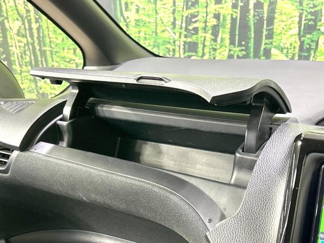 ヴォクシー Ｖ　禁煙車　ＳＤナビ　バックカメラ　　ＣＤ／ＤＶＤ／フルセグ　Ｂｌｕｅｔｏｏｔｈ　ＬＥＤヘッド　オートハイビーム　オートライト　両側電動ドア　クルーズコントロール　コーナーセンサー　スマートキー　ＥＴＣ（42枚目）