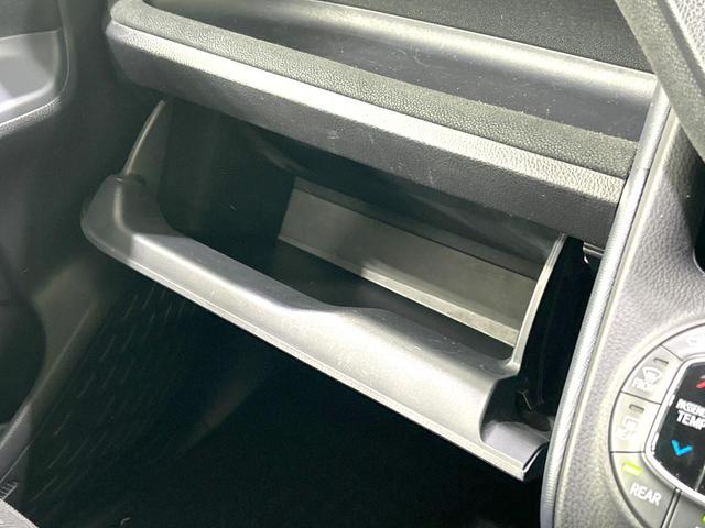 ヴォクシー Ｖ　禁煙車　ＳＤナビ　バックカメラ　　ＣＤ／ＤＶＤ／フルセグ　Ｂｌｕｅｔｏｏｔｈ　ＬＥＤヘッド　オートハイビーム　オートライト　両側電動ドア　クルーズコントロール　コーナーセンサー　スマートキー　ＥＴＣ（43枚目）