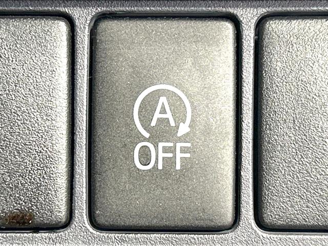 ヴォクシー Ｖ　禁煙車　ＳＤナビ　バックカメラ　　ＣＤ／ＤＶＤ／フルセグ　Ｂｌｕｅｔｏｏｔｈ　ＬＥＤヘッド　オートハイビーム　オートライト　両側電動ドア　クルーズコントロール　コーナーセンサー　スマートキー　ＥＴＣ（48枚目）