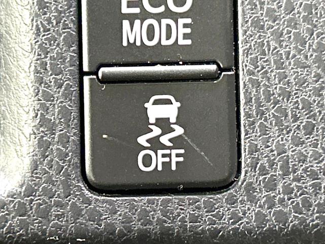 ヴォクシー Ｖ　禁煙車　ＳＤナビ　バックカメラ　　ＣＤ／ＤＶＤ／フルセグ　Ｂｌｕｅｔｏｏｔｈ　ＬＥＤヘッド　オートハイビーム　オートライト　両側電動ドア　クルーズコントロール　コーナーセンサー　スマートキー　ＥＴＣ（53枚目）