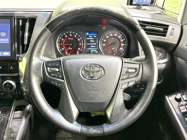 アルファード ２．５Ｓ　Ｃパッケージ　後期型　禁煙車　純正１０．５インチナビ　バックカメラ　ＣＤ／ＤＶＤ／フルセグ　Ｂｌｕｅｔｏｏｔｈ　衝突軽減装置　サンルーフ　フリップダウン　レーダクルーズ　シートベンチレーション　パワーバックドア（12枚目）