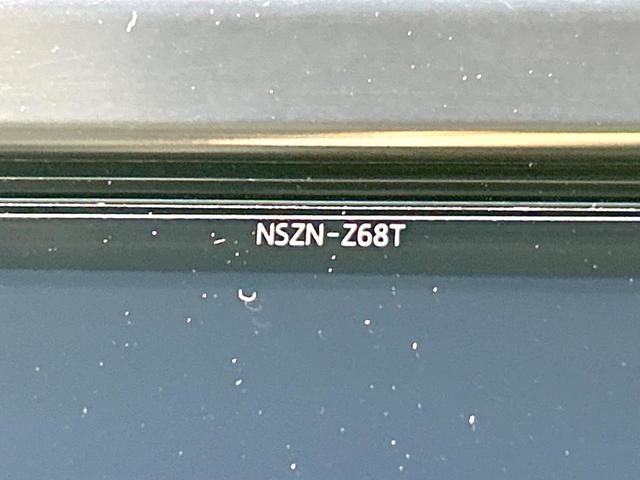 アルファード ２．５Ｓ　Ｃパッケージ　後期型　禁煙車　純正１０．５インチナビ　バックカメラ　ＣＤ／ＤＶＤ／フルセグ　Ｂｌｕｅｔｏｏｔｈ　衝突軽減装置　サンルーフ　フリップダウン　レーダクルーズ　シートベンチレーション　パワーバックドア（28枚目）