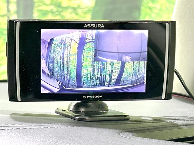 アルファード ２．５Ｓ　Ｃパッケージ　後期型　禁煙車　純正１０．５インチナビ　バックカメラ　ＣＤ／ＤＶＤ／フルセグ　Ｂｌｕｅｔｏｏｔｈ　衝突軽減装置　サンルーフ　フリップダウン　レーダクルーズ　シートベンチレーション　パワーバックドア（32枚目）