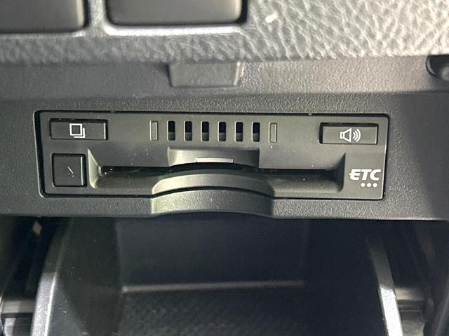 アルファード ２．５Ｓ　Ｃパッケージ　後期型　禁煙車　純正１０．５インチナビ　バックカメラ　ＣＤ／ＤＶＤ／フルセグ　Ｂｌｕｅｔｏｏｔｈ　衝突軽減装置　サンルーフ　フリップダウン　レーダクルーズ　シートベンチレーション　パワーバックドア（40枚目）