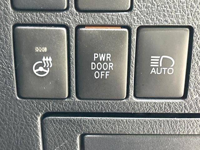 アルファード ２．５Ｓ　Ｃパッケージ　後期型　禁煙車　純正１０．５インチナビ　バックカメラ　ＣＤ／ＤＶＤ／フルセグ　Ｂｌｕｅｔｏｏｔｈ　衝突軽減装置　サンルーフ　フリップダウン　レーダクルーズ　シートベンチレーション　パワーバックドア（41枚目）