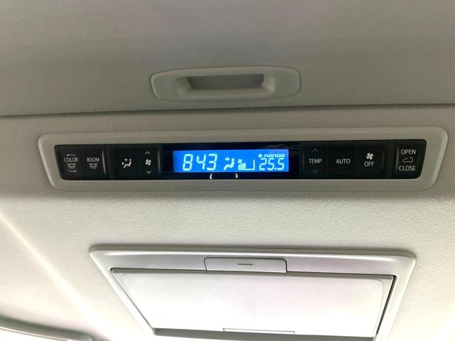 アルファード ２．５Ｓ　Ｃパッケージ　後期型　禁煙車　純正１０．５インチナビ　バックカメラ　ＣＤ／ＤＶＤ／フルセグ　Ｂｌｕｅｔｏｏｔｈ　衝突軽減装置　サンルーフ　フリップダウン　レーダクルーズ　シートベンチレーション　パワーバックドア（44枚目）