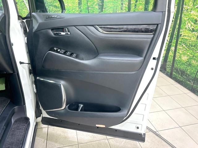 アルファード ２．５Ｓ　Ｃパッケージ　後期型　禁煙車　純正１０．５インチナビ　バックカメラ　ＣＤ／ＤＶＤ／フルセグ　Ｂｌｕｅｔｏｏｔｈ　衝突軽減装置　サンルーフ　フリップダウン　レーダクルーズ　シートベンチレーション　パワーバックドア（58枚目）