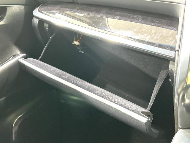 アルファード ２．５Ｓ　Ｃパッケージ　後期型　禁煙車　純正１０．５インチナビ　バックカメラ　ＣＤ／ＤＶＤ／フルセグ　Ｂｌｕｅｔｏｏｔｈ　衝突軽減装置　サンルーフ　フリップダウン　レーダクルーズ　シートベンチレーション　パワーバックドア（61枚目）