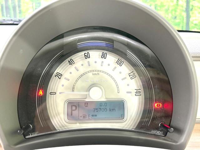 アルトラパン Ｓ　禁煙車　ナビ　ＣＤ／ＤＶＤ／フルセグ　Ｂｌｕｅｔｏｏｔｈ　衝突軽減装置　シートヒーター　スマートキー　ＥＴＣ　ＨＩＤヘッド　盗難防止装置　プライバシーガラス　電動格納ミラー　横滑防止装置（23枚目）