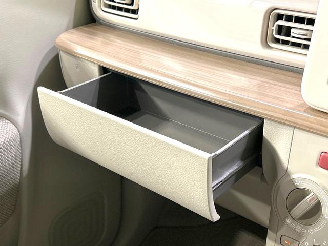 アルトラパン Ｓ　禁煙車　ナビ　ＣＤ／ＤＶＤ／フルセグ　Ｂｌｕｅｔｏｏｔｈ　衝突軽減装置　シートヒーター　スマートキー　ＥＴＣ　ＨＩＤヘッド　盗難防止装置　プライバシーガラス　電動格納ミラー　横滑防止装置（52枚目）