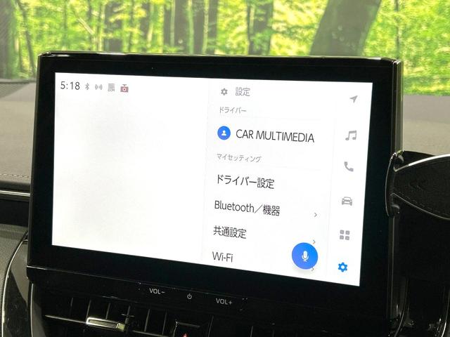 カローラツーリング ハイブリッド　ダブルバイビー　禁煙車　純正１０．５インチナビ　バックカメラ　衝突軽減装置　レーダクルーズ　シートヒーター　ステアリングヒーター　ＥＴＣ　スマートキー　ＬＥＤヘッド　革巻きステアリング　純正１７インチＡＷ（26枚目）