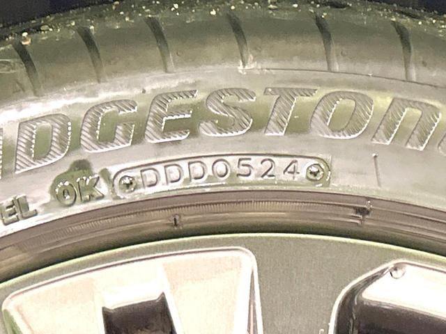 カローラツーリング ハイブリッド　ダブルバイビー　禁煙車　純正１０．５インチナビ　バックカメラ　衝突軽減装置　レーダクルーズ　シートヒーター　ステアリングヒーター　ＥＴＣ　スマートキー　ＬＥＤヘッド　革巻きステアリング　純正１７インチＡＷ（46枚目）