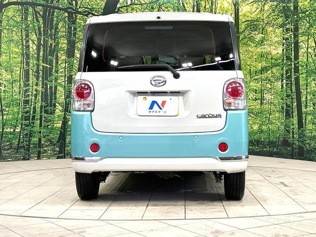ムーヴキャンバス Ｇメイクアップ　ＳＡＩＩ　４ＷＤ　禁煙車　純正ナビ　バックカメラ　両側電動スライドドア　衝突軽減装置　スマートキー　ＥＴＣ　ドラレコ　ＬＥＤヘッド　ＬＥＤフォグ　オートライト　オートエアコン　電度格納ミラー　盗難防止装置（15枚目）