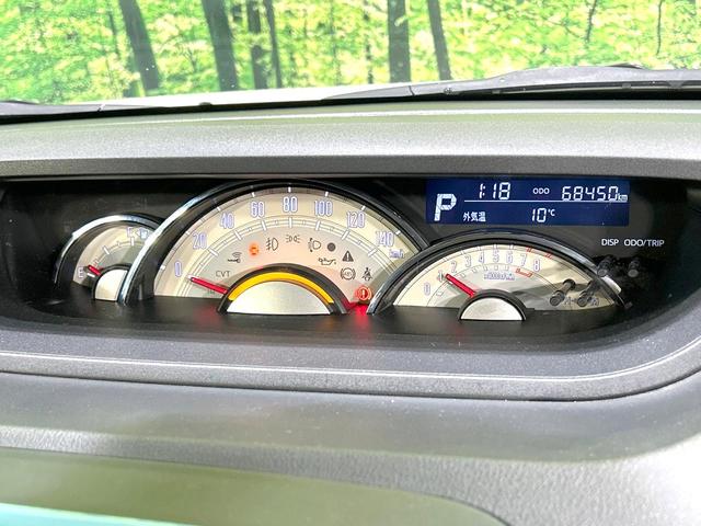 ムーヴキャンバス Ｇメイクアップ　ＳＡＩＩ　４ＷＤ　禁煙車　純正ナビ　バックカメラ　両側電動スライドドア　衝突軽減装置　スマートキー　ＥＴＣ　ドラレコ　ＬＥＤヘッド　ＬＥＤフォグ　オートライト　オートエアコン　電度格納ミラー　盗難防止装置（24枚目）