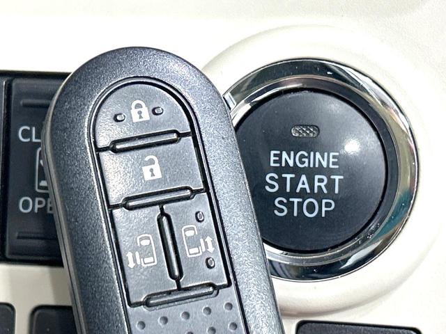 ムーヴキャンバス Ｇメイクアップ　ＳＡＩＩ　４ＷＤ　禁煙車　純正ナビ　バックカメラ　両側電動スライドドア　衝突軽減装置　スマートキー　ＥＴＣ　ドラレコ　ＬＥＤヘッド　ＬＥＤフォグ　オートライト　オートエアコン　電度格納ミラー　盗難防止装置（37枚目）