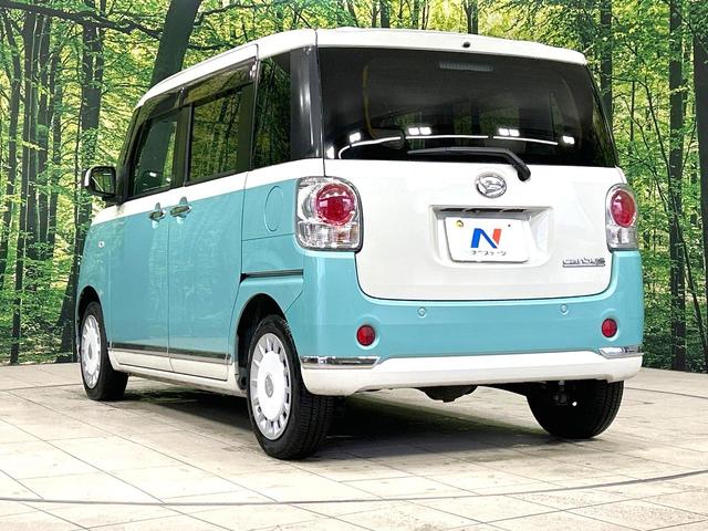 ムーヴキャンバス Ｇメイクアップ　ＳＡＩＩ　４ＷＤ　禁煙車　純正ナビ　バックカメラ　両側電動スライドドア　衝突軽減装置　スマートキー　ＥＴＣ　ドラレコ　ＬＥＤヘッド　ＬＥＤフォグ　オートライト　オートエアコン　電度格納ミラー　盗難防止装置（43枚目）