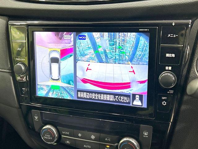 エクストレイル ２０Ｘｉ　４ＷＤ　禁煙車　純正１０型ナビ　全周囲カメラ　プロパイロット　衝突軽減装置　シートヒーター　パワーバックドア　スマートキー　ＥＴＣ　ドラレコ　撥水シート　純正１８インチＡＷ　ダウンヒルアシスト（4枚目）