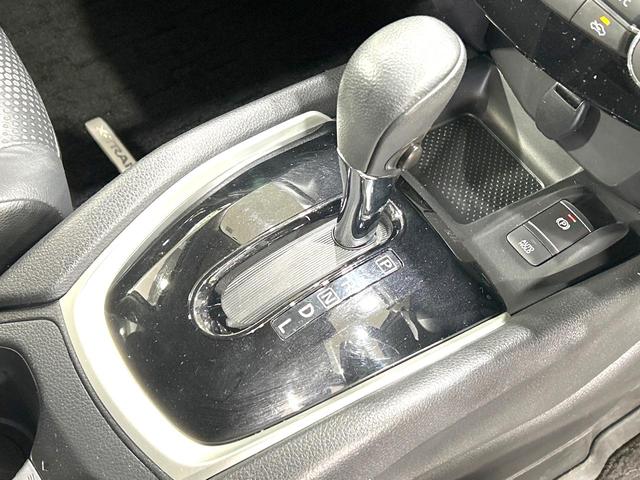 エクストレイル ２０Ｘｉ　４ＷＤ　禁煙車　純正１０型ナビ　全周囲カメラ　プロパイロット　衝突軽減装置　シートヒーター　パワーバックドア　スマートキー　ＥＴＣ　ドラレコ　撥水シート　純正１８インチＡＷ　ダウンヒルアシスト（25枚目）