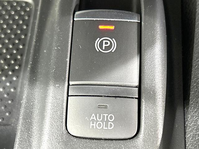 エクストレイル ２０Ｘｉ　４ＷＤ　禁煙車　純正１０型ナビ　全周囲カメラ　プロパイロット　衝突軽減装置　シートヒーター　パワーバックドア　スマートキー　ＥＴＣ　ドラレコ　撥水シート　純正１８インチＡＷ　ダウンヒルアシスト（28枚目）