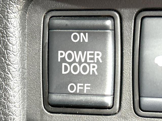 エクストレイル ２０Ｘｉ　４ＷＤ　禁煙車　純正１０型ナビ　全周囲カメラ　プロパイロット　衝突軽減装置　シートヒーター　パワーバックドア　スマートキー　ＥＴＣ　ドラレコ　撥水シート　純正１８インチＡＷ　ダウンヒルアシスト（29枚目）