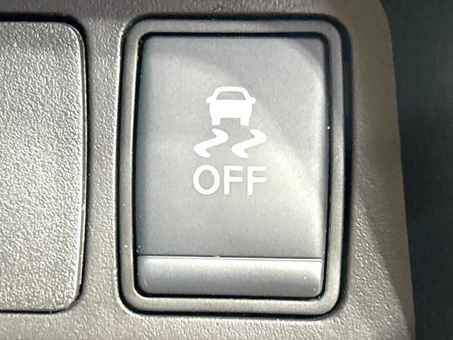 エクストレイル ２０Ｘｉ　４ＷＤ　禁煙車　純正１０型ナビ　全周囲カメラ　プロパイロット　衝突軽減装置　シートヒーター　パワーバックドア　スマートキー　ＥＴＣ　ドラレコ　撥水シート　純正１８インチＡＷ　ダウンヒルアシスト（31枚目）