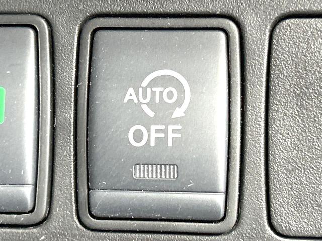 エクストレイル ２０Ｘｉ　４ＷＤ　禁煙車　純正１０型ナビ　全周囲カメラ　プロパイロット　衝突軽減装置　シートヒーター　パワーバックドア　スマートキー　ＥＴＣ　ドラレコ　撥水シート　純正１８インチＡＷ　ダウンヒルアシスト（33枚目）